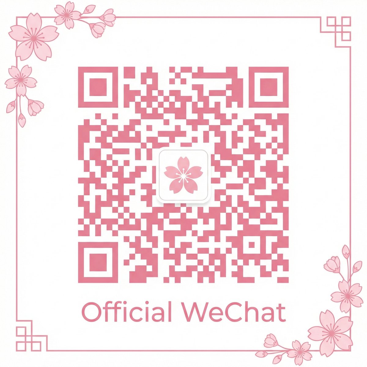 福利姬公众号二维码